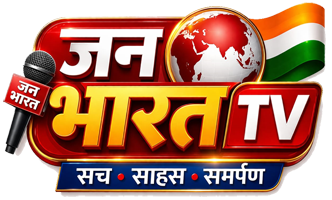 Jan Bharat TV Network